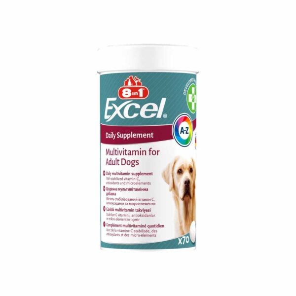 Витамины для взрослых собак 8in1 Excel Multi Vitamin Adult мультивитамин — изображение 2