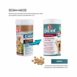 Витамины для взрослых собак 8in1 Excel Multi Vitamin Adult мультивитамин