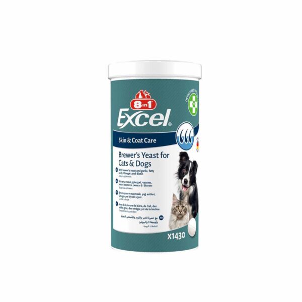 Витамины для собак и кошек 8in1 Excel Brewers Yeast пивные дрожжи с чесноком, для кожи и шерсти — изображение 4
