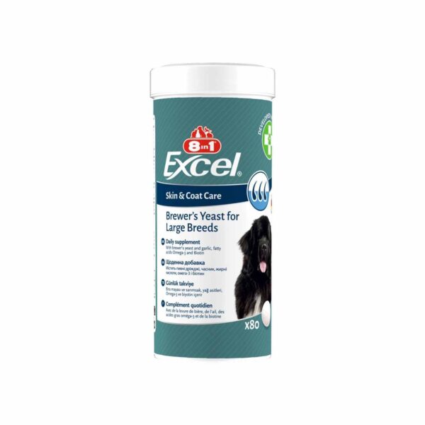 Витамины для собак крупных пород 8in1 Excel Brewers Yeast Large Breed пивные дрожжи с чесноком, для кожи и шерсти — изображение 2
