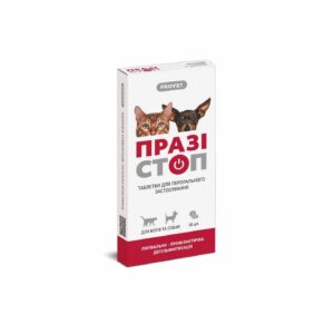 Таблетки для кошек и собак ProVET ПРАЗИСТОП антигельминтик