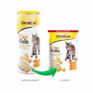 Витамины для кошек Сырные шарики Gimcat Käse-Rollis общеукрепляющий комплекс