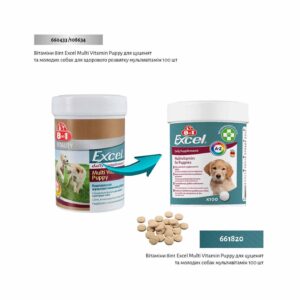 Витамины для щенков и молодых собак 8in1 Excel Multi Vitamin Puppy мультивитамин