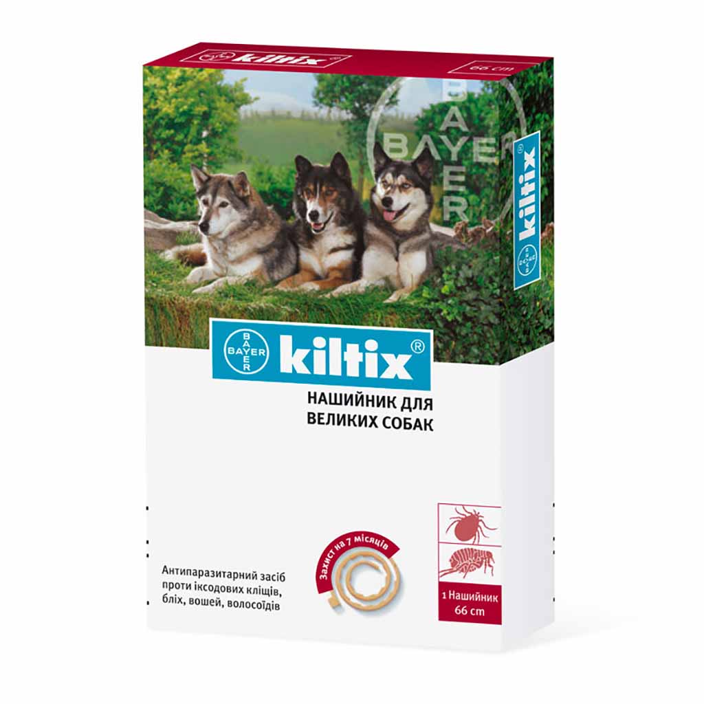 Ошейник от блох и клещей для собак Bayer Kiltix 66 см.
