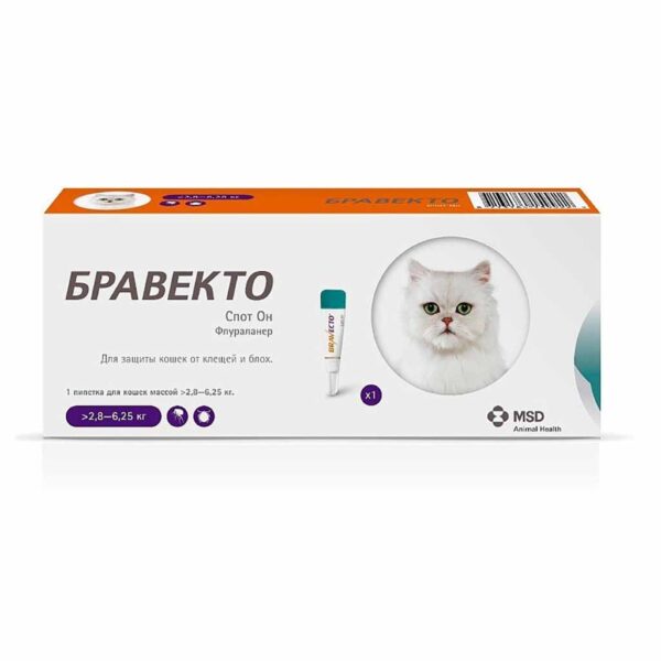 Капли для кошек от блох и клещей Бравекто Спот-он 2,8-6,25 кг. (1 пипетка 250 мг.)