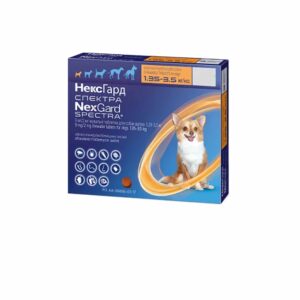 NexGard Spectra Нексгард Спектра таблетки для собак 1,35-3,5 кг.