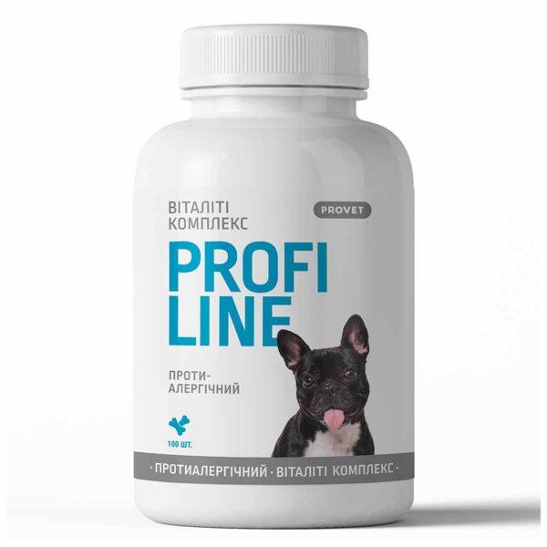 Витамины для собак ProVET Profiline Виталити Комплекс противоаллергический