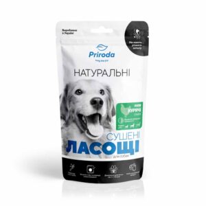 Натуральні ласощі для собак Priroda Лапи курячі сушені