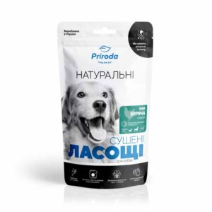 Натуральні ласощі для собак Priroda Шия куряча сушена