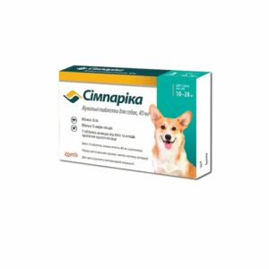 Zoetis Сімпаріка жувальні таблетки для собак 10-20 кг.