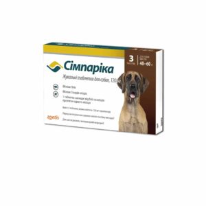 Zoetis Сімпаріка жувальні таблетки для собак 40-60 кг.